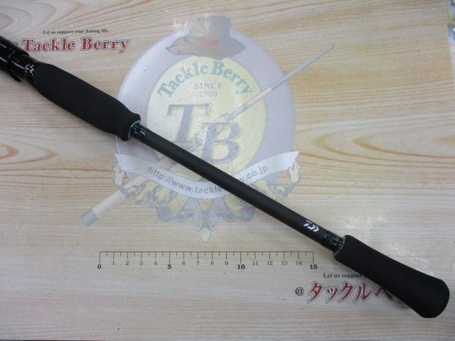エメラルダスエア 83M・K｜＠ベリーネット 日本最大新品中古釣具WEB