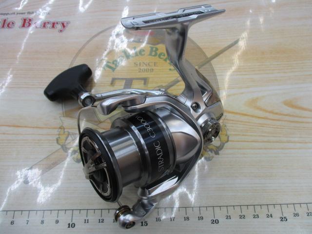 16ストラディック C3000HGM