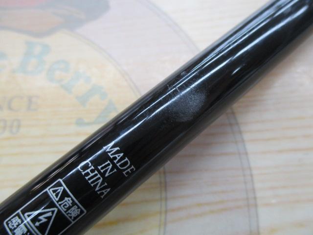 ベンケイ BIC-702X