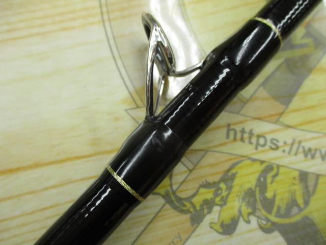 アーリー93 ERY-93MH/B