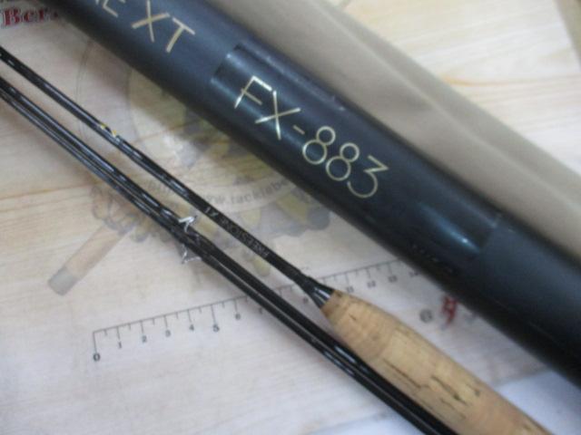 フリーストーンXT 883