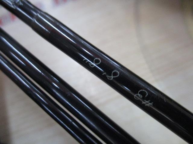 フリーストーンXT 883