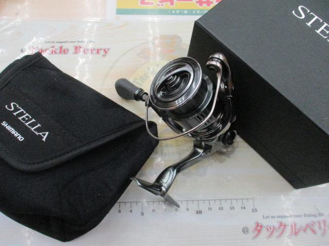 22ステラ C2500SXG