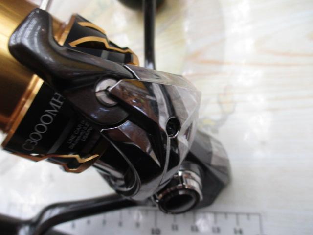 20ツインパワー C3000MHG