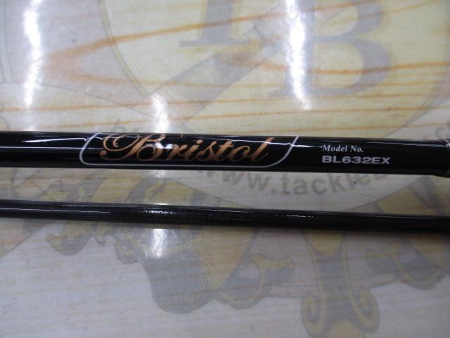 ブリストール BL-632EX