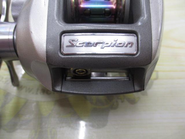 97メタニウムXT(RH)