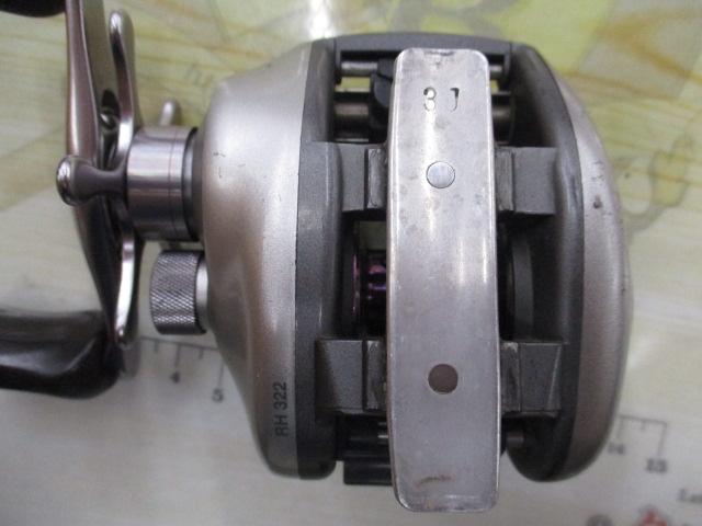 97メタニウムXT(RH)