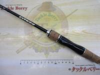 商品一覧｜＠ベリーネット 日本最大新品中古釣具WEBショップ