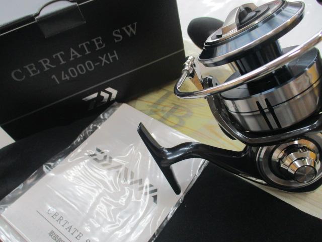21セルテートSW 14000-XH