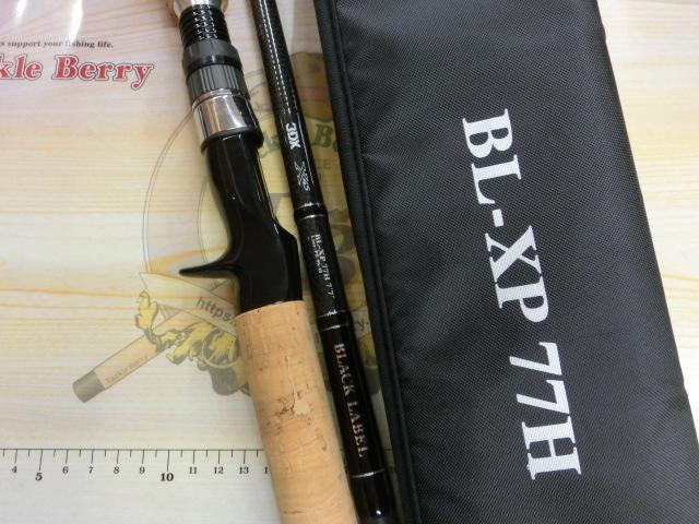 ブラックレーベルXP 77H｜＠ベリーネット 日本最大新品中古釣具WEBショップ