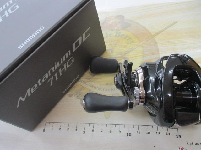 24メタニウムDC 71HG
