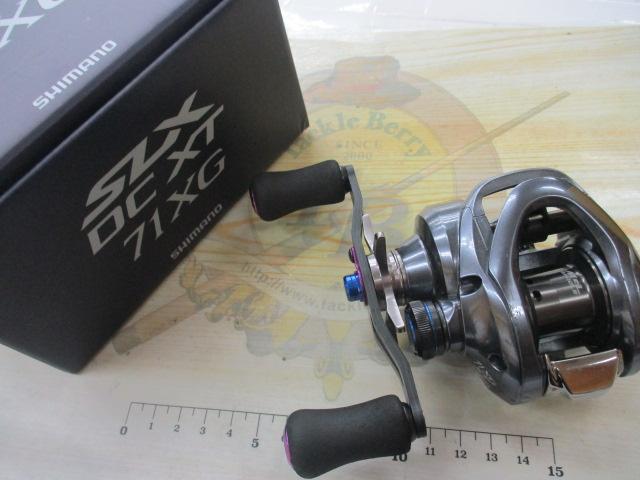 22SLX DC XT 71XG