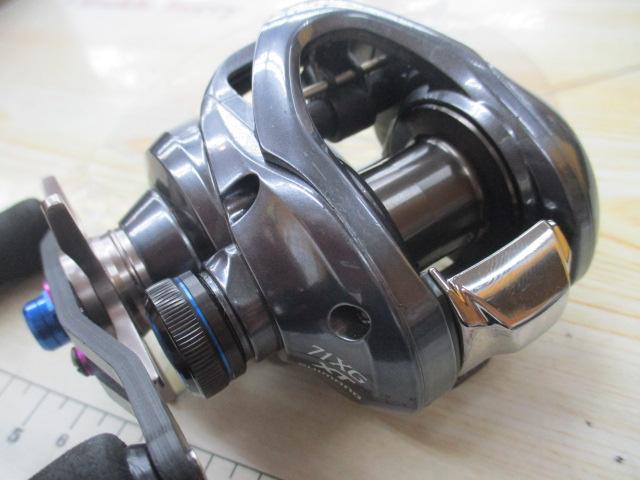22SLX DC XT 71XG
