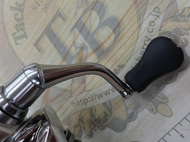 19ストラディック 2500S