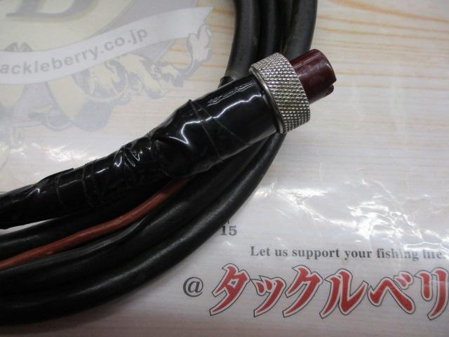 コマンド CX-9(12V) メタリックグリーン