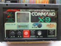 コマンド CX-9(12V) メタリックグリーン