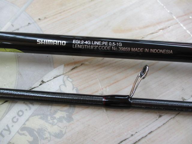 セフィアTT S83M｜＠ベリーネット 日本最大新品中古釣具WEBショップ