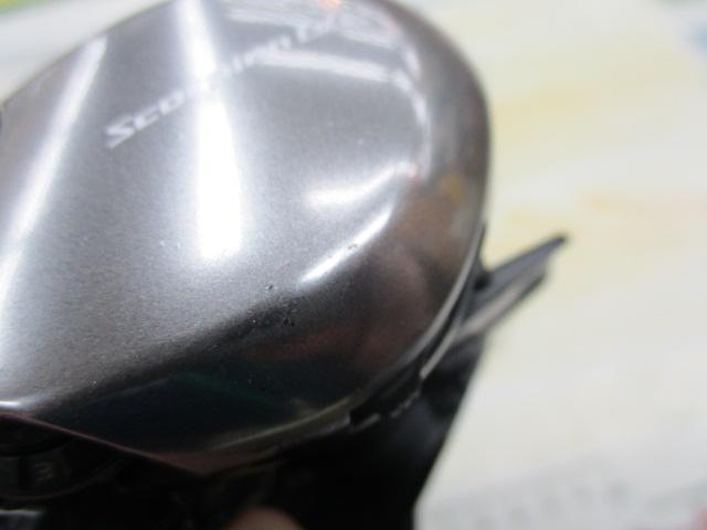 21スコーピオンDC 150HG