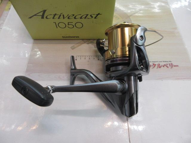 アクティブキャスト 1050｜＠ベリーネット 日本最大新品中古釣具WEB