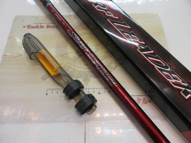 20サーフリーダー 425EX-T