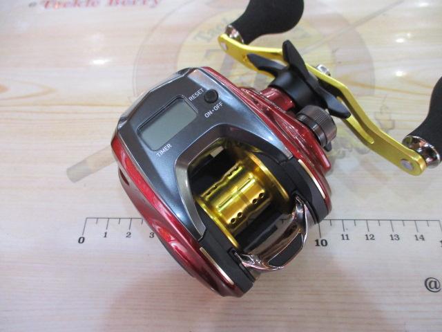 スパルタンMX IC 150H