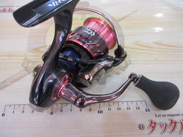 紅牙 2508PE-H