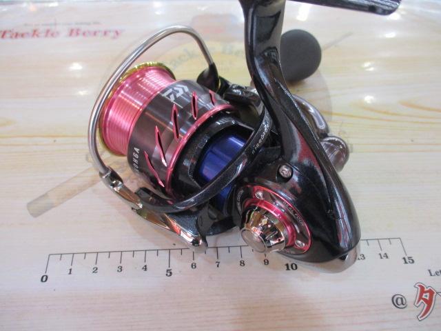 紅牙 2508PE-H