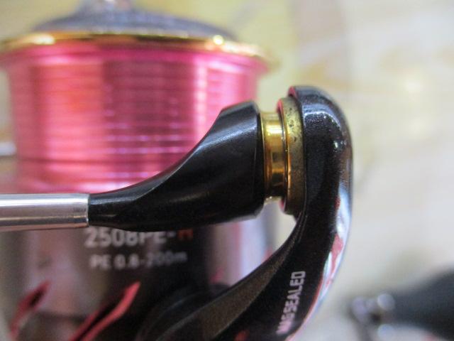 紅牙 2508PE-H