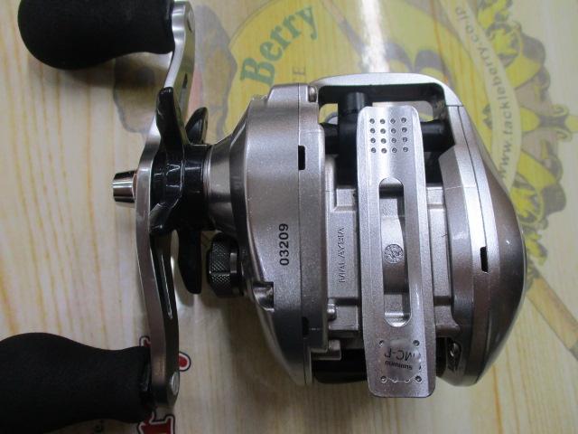 14バルケッタCI4+ 200HG
