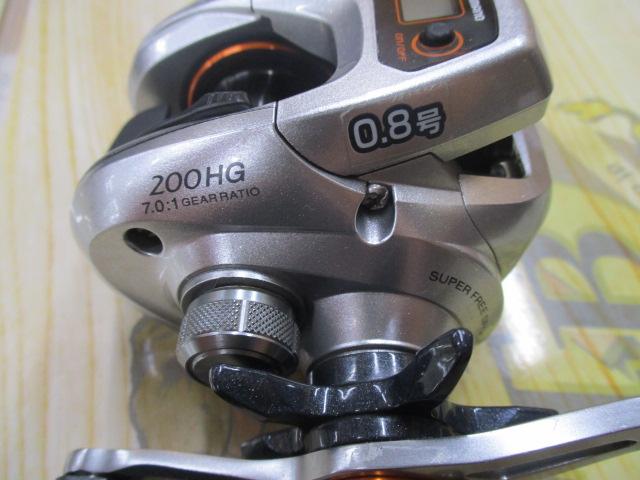 14バルケッタCI4+ 200HG