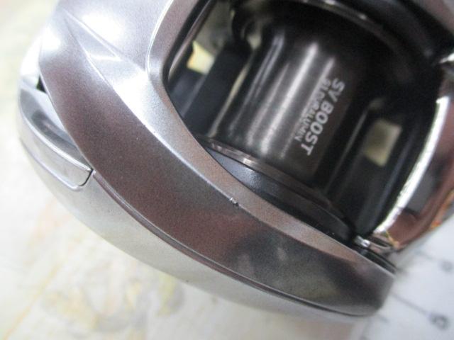 21ジリオン SV TW 1000