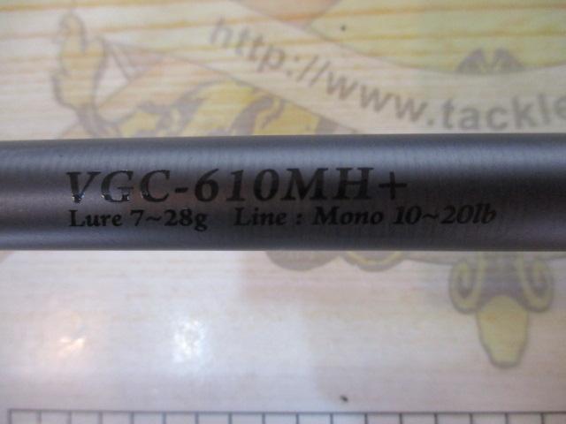 ベルサートゴート(G.O.A.T) VGC-610MH+