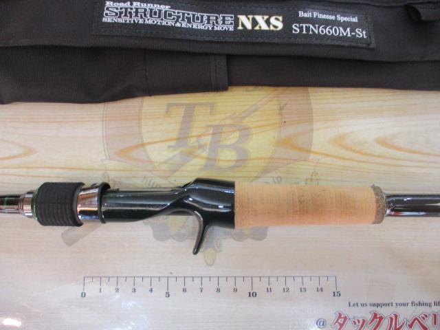 ロードランナーストラクチャーNXS STN660M-St ベイトフィネス