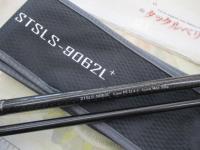 サーフトライブ STSLS-9062L+