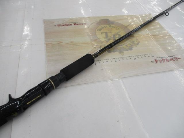 デストロイヤー F5-66X(HT800)マットブラックブランクス