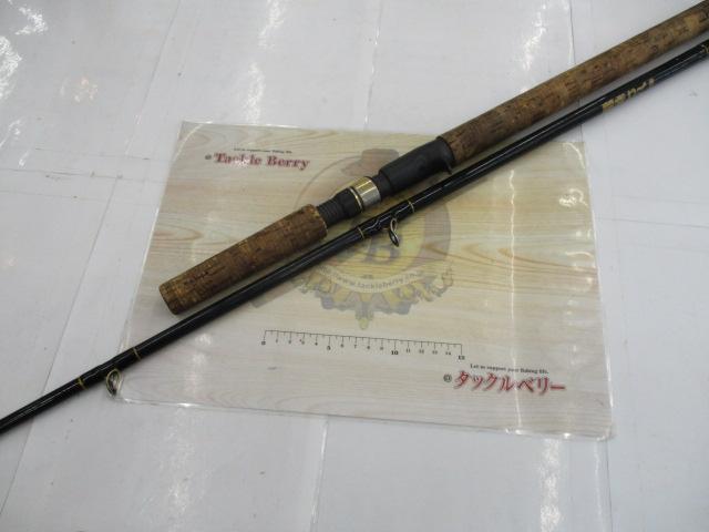 雷魚七八飛強｜＠ベリーネット 日本最大新品中古釣具WEBショップ