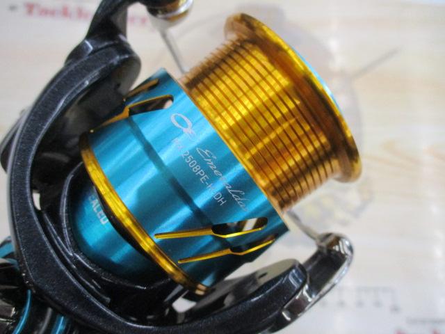 17エメラルダスMX 2508PE-H-DH