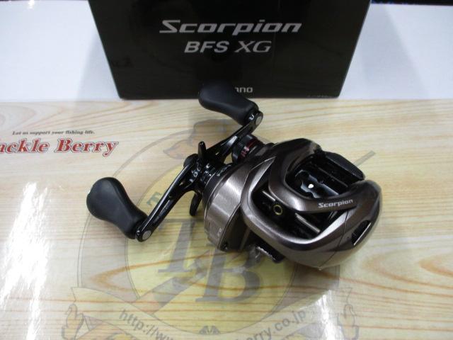 スコーピオンBFS XG RH｜＠ベリーネット 日本最大新品中古釣具WEBショップ