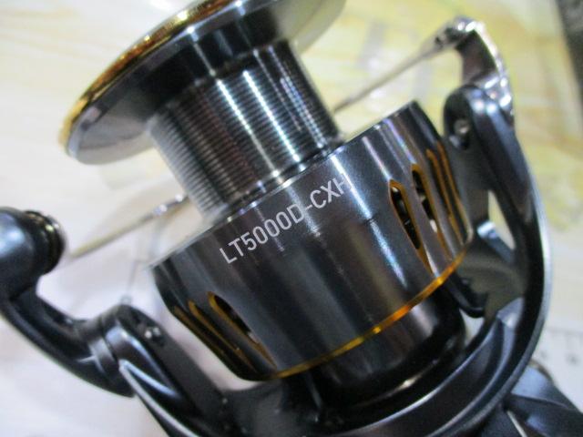 23エアリティ LT5000D-CXH