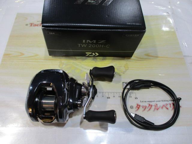 24IM Z TW 200H-C｜＠ベリーネット 日本最大新品中古釣具WEBショップ