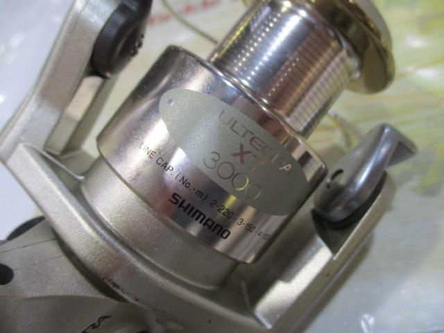 95アルテグラXT 3000