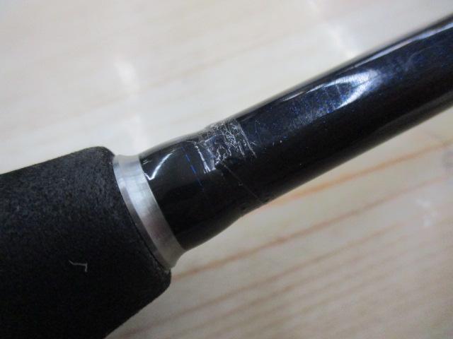オシアジガーインフィニティ B634