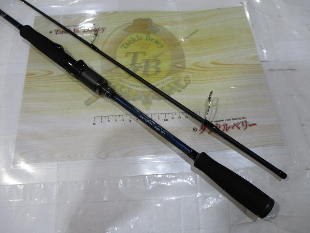 オーシャンブレイド OBL-59ML