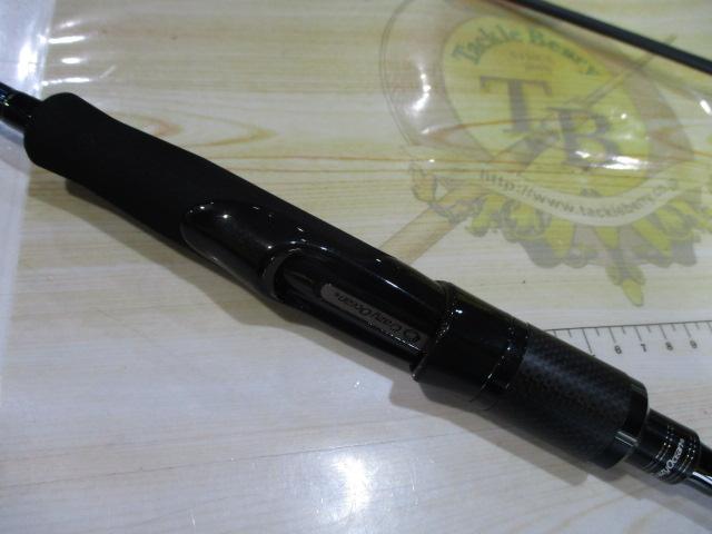 オーシャンブレイド OBL-59ML
