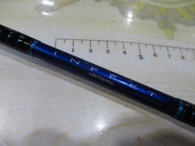 インフィートVR 72ML