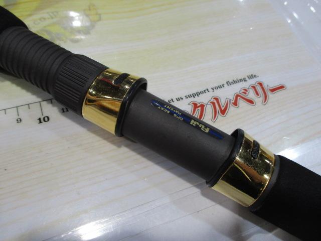 シーサイドスティック SS-702