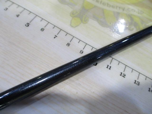 シーサイドスティック SS-702