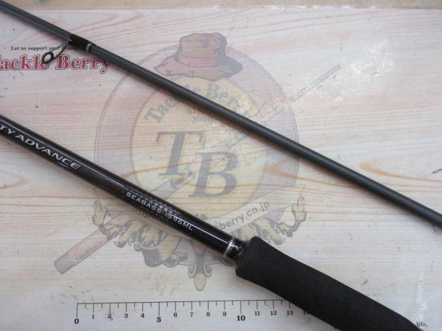 19ソルティーアドバンスシーバス S96ML｜＠ベリーネット 日本最大新品