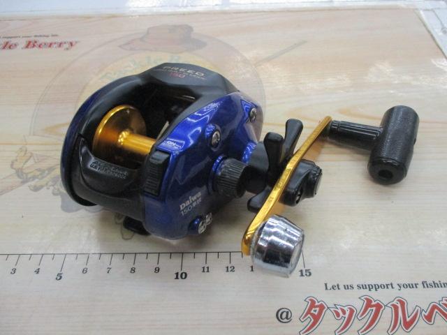 プリード 150早技