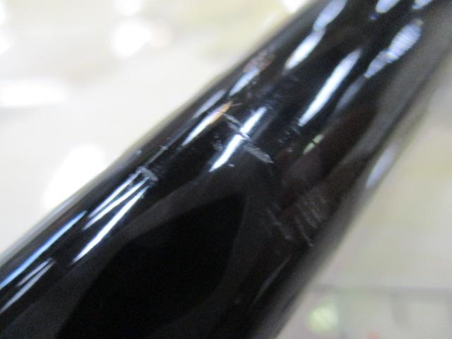 HRF 810MHS